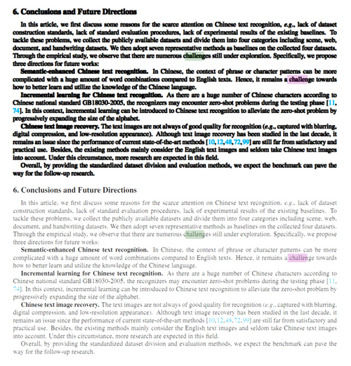 document erosion dilation