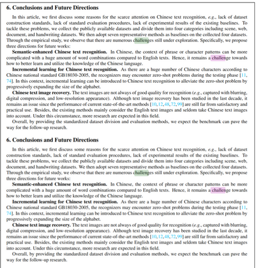 document gaussian blur